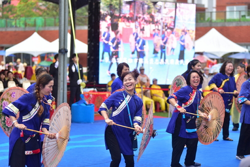 Yimin Festival performance